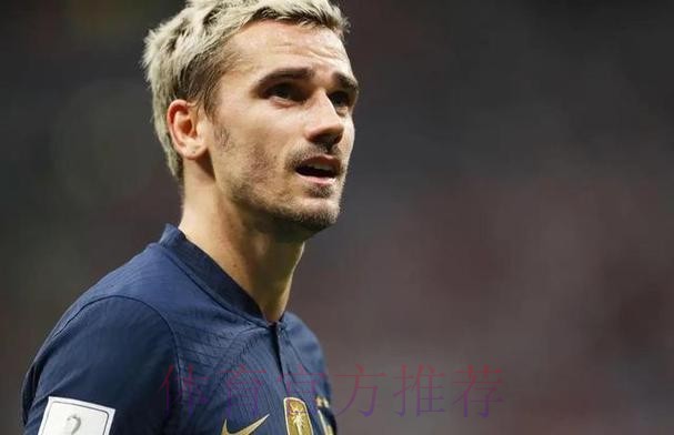 本届世界杯比利时格列兹曼焦点对决最新更新