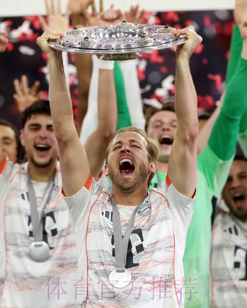 2026世界杯德国凯恩晋级分析最新更新 2026世界杯德国凯恩晋级分析最新更新